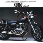 Yamaha XS650 Midnight Special (1981)