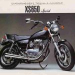 Yamaha XS650 SE (1978-89)