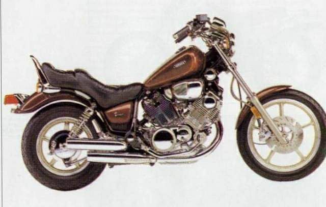 Yamaha XV750 Virago (1992-95)