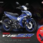 Yamaha Y15ZR GP Edition (2018)