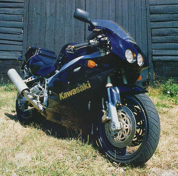 kawasaki ZXR400 (1995-96)